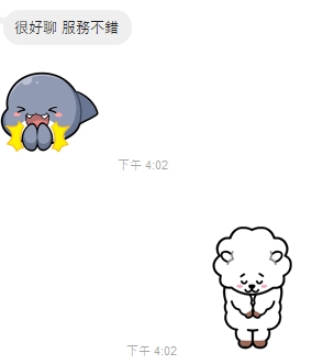 晨星9
