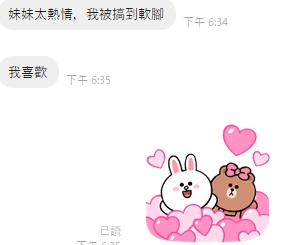 晨星13
