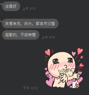 晨星15