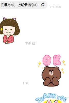 晨星16