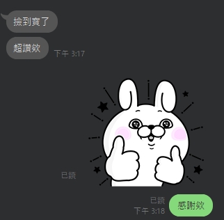 小千6
