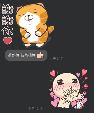 剪秋9