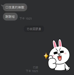如詩8