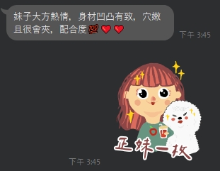 艾倫7