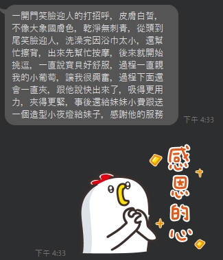 艾倫9