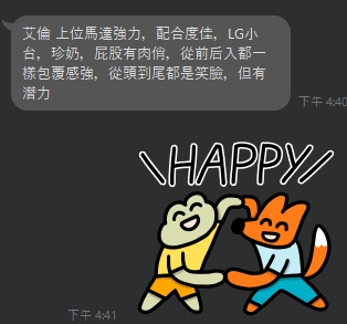 艾倫10