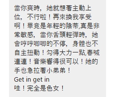 艾倫11