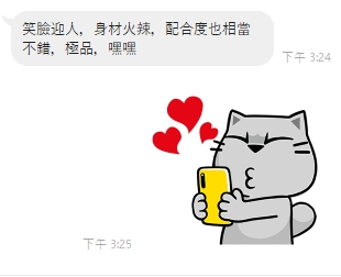 咖啡7