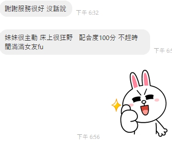 咖啡8