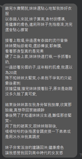咖啡9