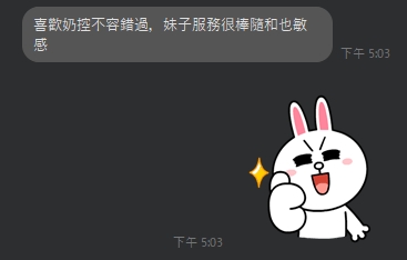 安非5