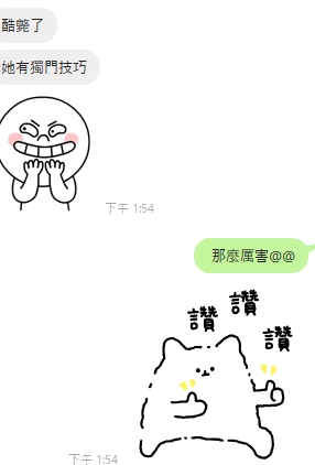 安非6