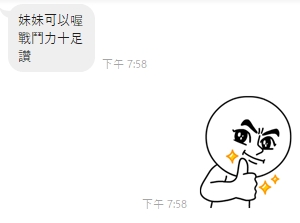 安非10
