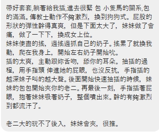 毛帽11