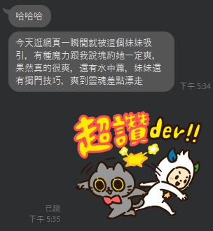 黃美8