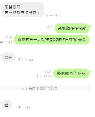 乳香4