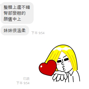 小夢10