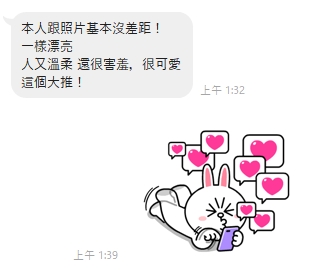 寧寶8