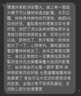 寧寶9