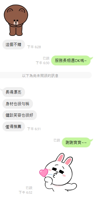 滴滴12