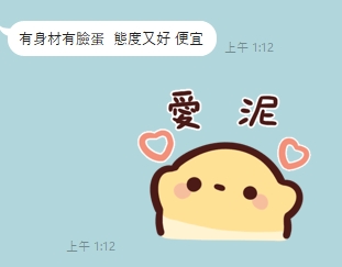 海洛5