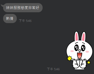 毛帽6