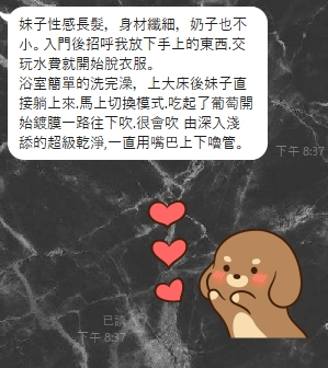 毛帽7