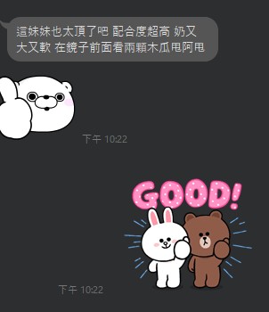 小春15