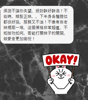 沐沐11
