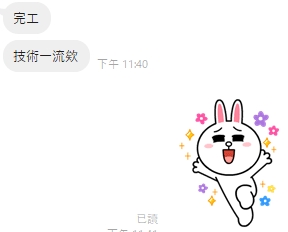 方糖10