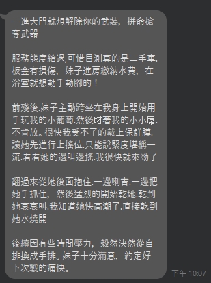 方糖12