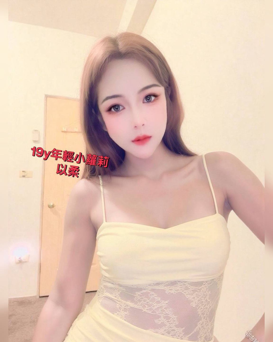 以柔